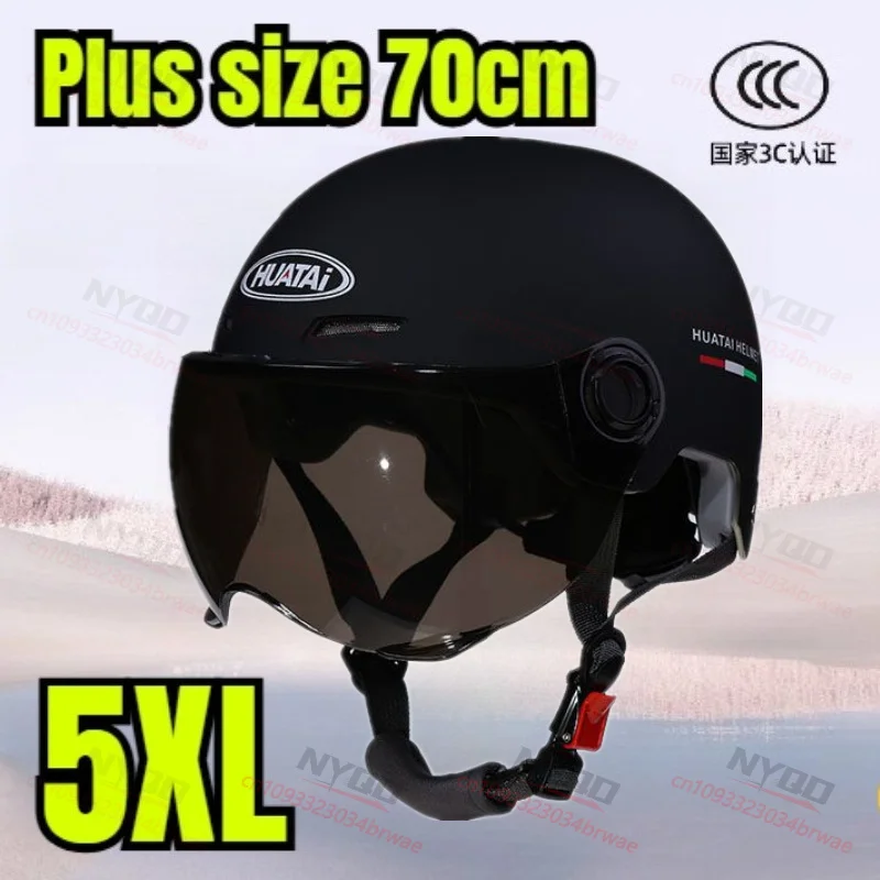 70cm Oversized Electric Bicycle Motorcycle Helmet, Increased Head Circumference, Summer Sun Protection Riding Safety Helmet
70cm Oversized Electric Bicycle Motorcycle Helmet, Increased Head Circumference, Summer Sun Protection Riding Safety Helmet