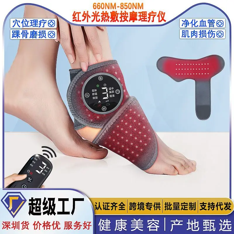 Red light heating ankle sprain recovery ankle protection electric heating neck warmth joint
Red light heating ankle sprain recovery ankle protection electric heating neck warmth joint