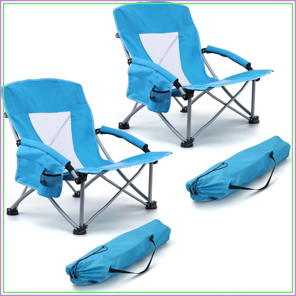 Low Beach Chairs for Adults, Lightweight Camping Folding Chair with Carrying Bag, Portable for Outdoors Lawn Backyard Patio RV Trip Fishing Sport Tailgating, Support 300LBS, 2 Pack
Low Beach Chairs for Adults, Lightweight Camping Folding Chair with Carrying Bag, Portable for Outdoors Lawn Backyard Patio RV Trip Fishing Sport Tailgating, Support 300LBS, 2 Pack
