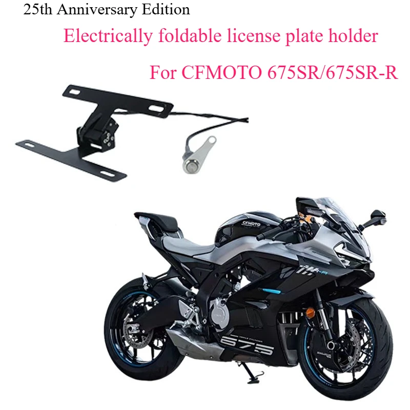 For CFMOTO 675SR 675 License Plate Premium Adjustable License Plate Button Switch Effortless Contro License Plate Bracket Frame
For CFMOTO 675SR 675 License Plate Premium Adjustable License Plate Button Switch Effortless Contro License Plate Bracket Frame