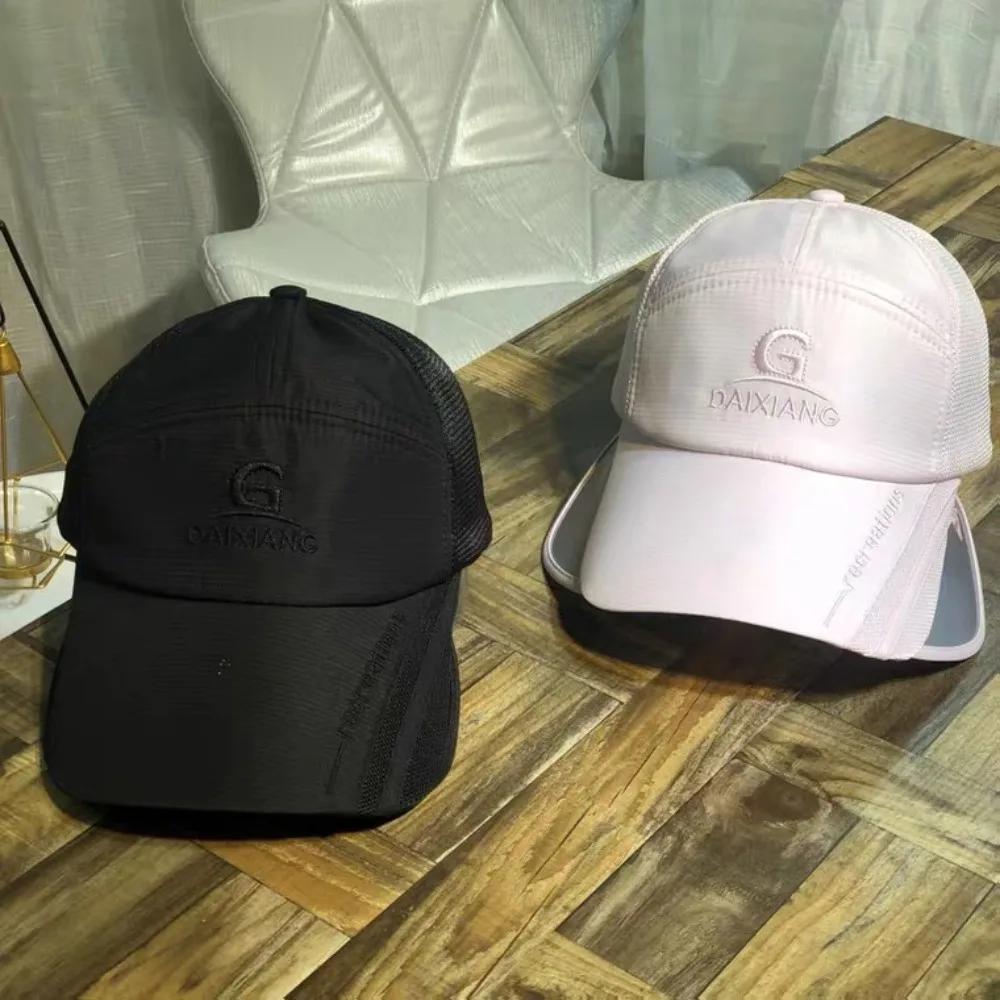 Mesh Breathable Stretchable Widen Brim Hat UV Protection Waterproof Long Visor Baseball Cap Lightweight Quick-drying
Mesh Breathable Stretchable Widen Brim Hat UV Protection Waterproof Long Visor Baseball Cap Lightweight Quick-drying