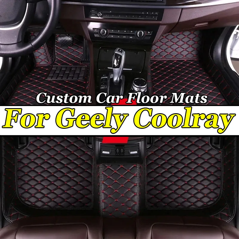 Двухслойные автомобильные коврики для Geely Coolray 2019 2020 2021 2022 2023 2024, автомобильные подушечки для ног, ковер, аксессуары для интерьера
Двухслойные автомобильные коврики для Geely Coolray 2019 2020 2021 2022 2023 2024, автомобильные подушечки для ног, ковер, аксессуары для интерьера