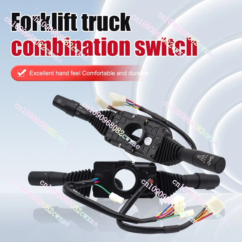 Combination switch A7Y52-40601 forklift parts
Combination switch A7Y52-40601 forklift parts