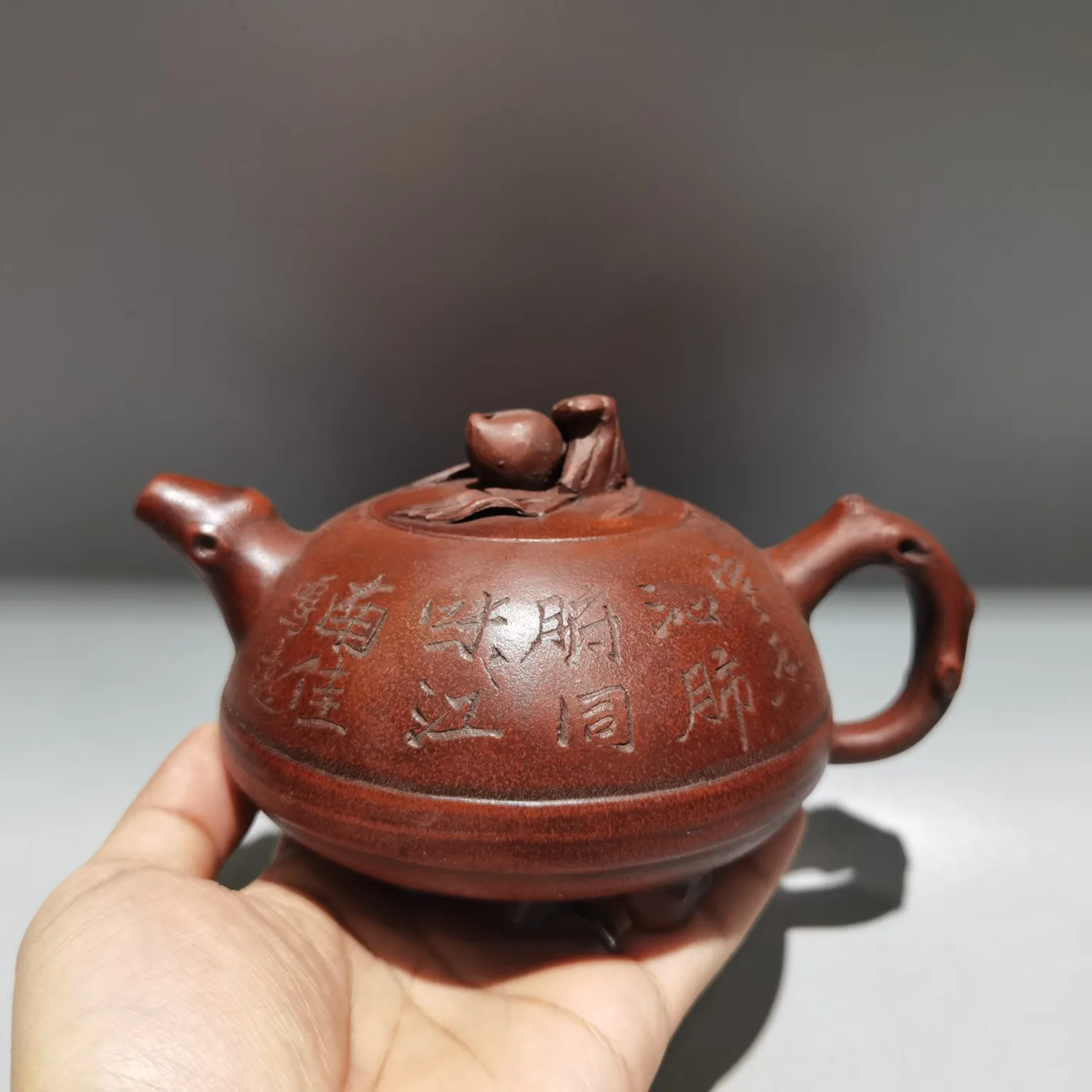 7"Chinese Yixing Zisha Pottery Longevity Picker Lettering kettle teapot flagon red mud Gather fortune Office Ornaments
7"Chinese Yixing Zisha Pottery Longevity Picker Lettering kettle teapot flagon red mud Gather fortune Office Ornaments