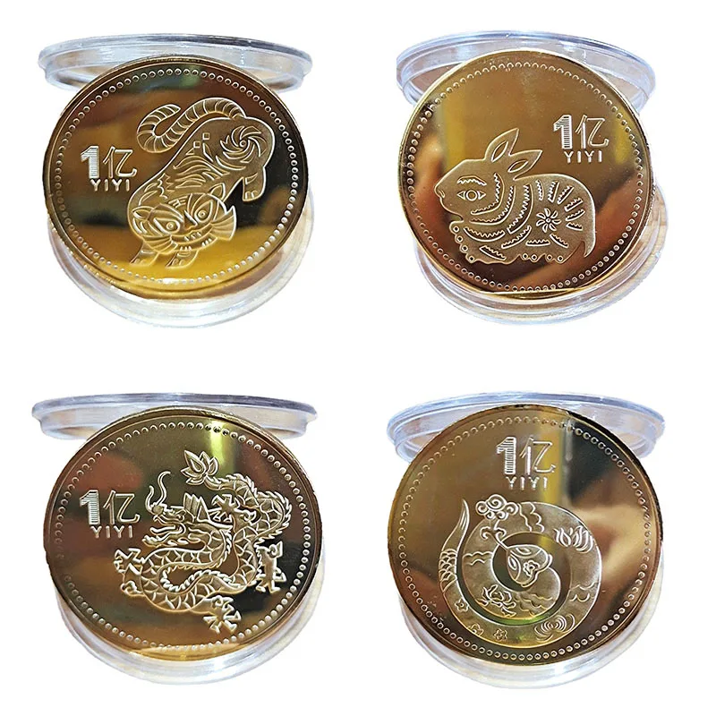 12 Zodiac Chinese Coins Golden Commemorative Coin for Wealth Feng Shui Rabbit Dragon Snake Animal Collectible for Coin Collector
12 Zodiac Chinese Coins Golden Commemorative Coin for Wealth Feng Shui Rabbit Dragon Snake Animal Collectible for Coin Collector