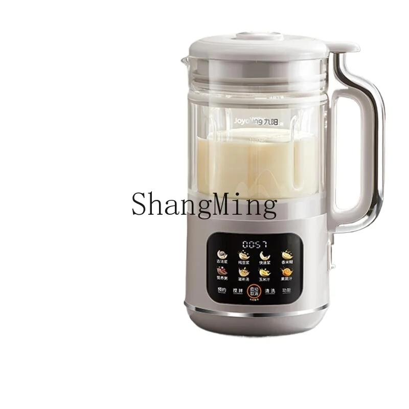 ZYY frequency conversion soft soy milk machine household multi-functional small filter-free automatic wall breaker
ZYY frequency conversion soft soy milk machine household multi-functional small filter-free automatic wall breaker