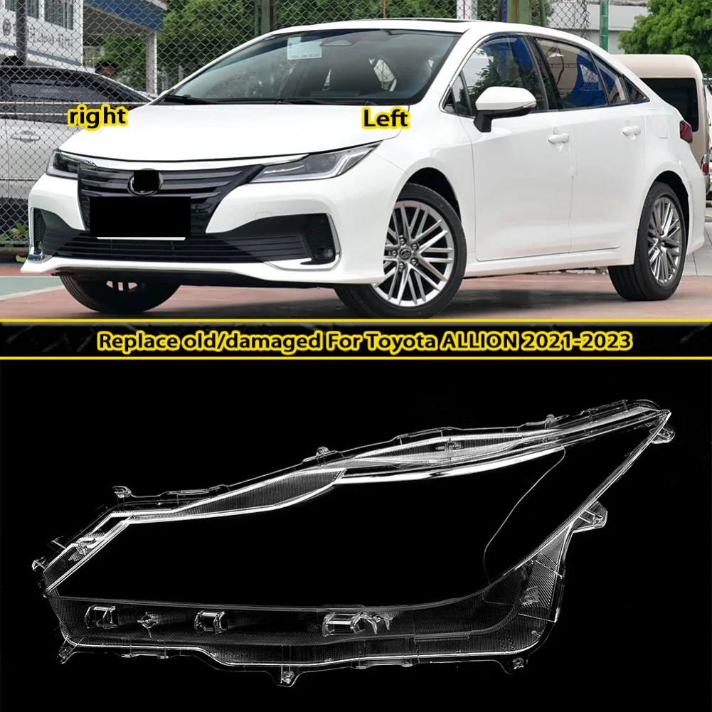 Headlight Cover Transparent Lens For Toyota Allion 2021-2023 Headlamp Lamp Shell Plexiglass Replace Original Lampshade
Headlight Cover Transparent Lens For Toyota Allion 2021-2023 Headlamp Lamp Shell Plexiglass Replace Original Lampshade