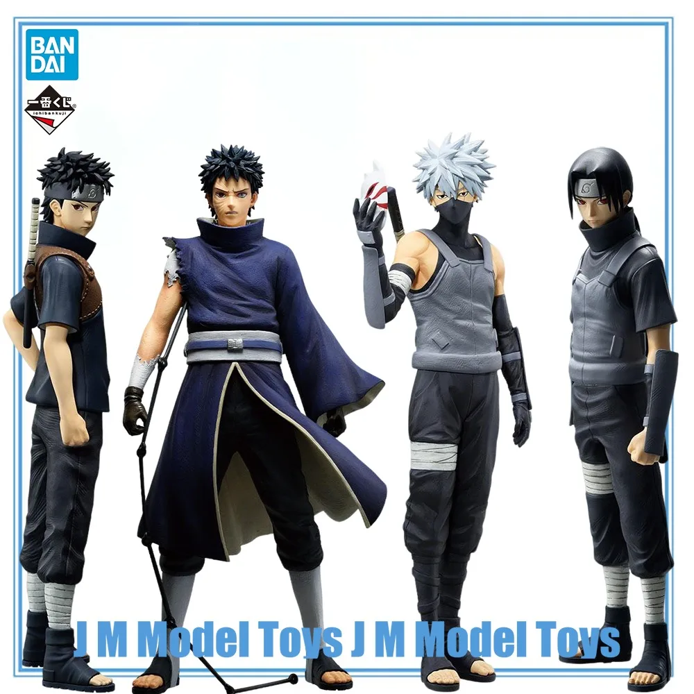【JM】100% Original in Stock Bandai Spirits Ichiban Kuji Naruto Shippuuden Uchiha Itachi Uchiha Shisui Uchiha Obito Hatake Kakashi
【JM】100% Original in Stock Bandai Spirits Ichiban Kuji Naruto Shippuuden Uchiha Itachi Uchiha Shisui Uchiha Obito Hatake Kakashi