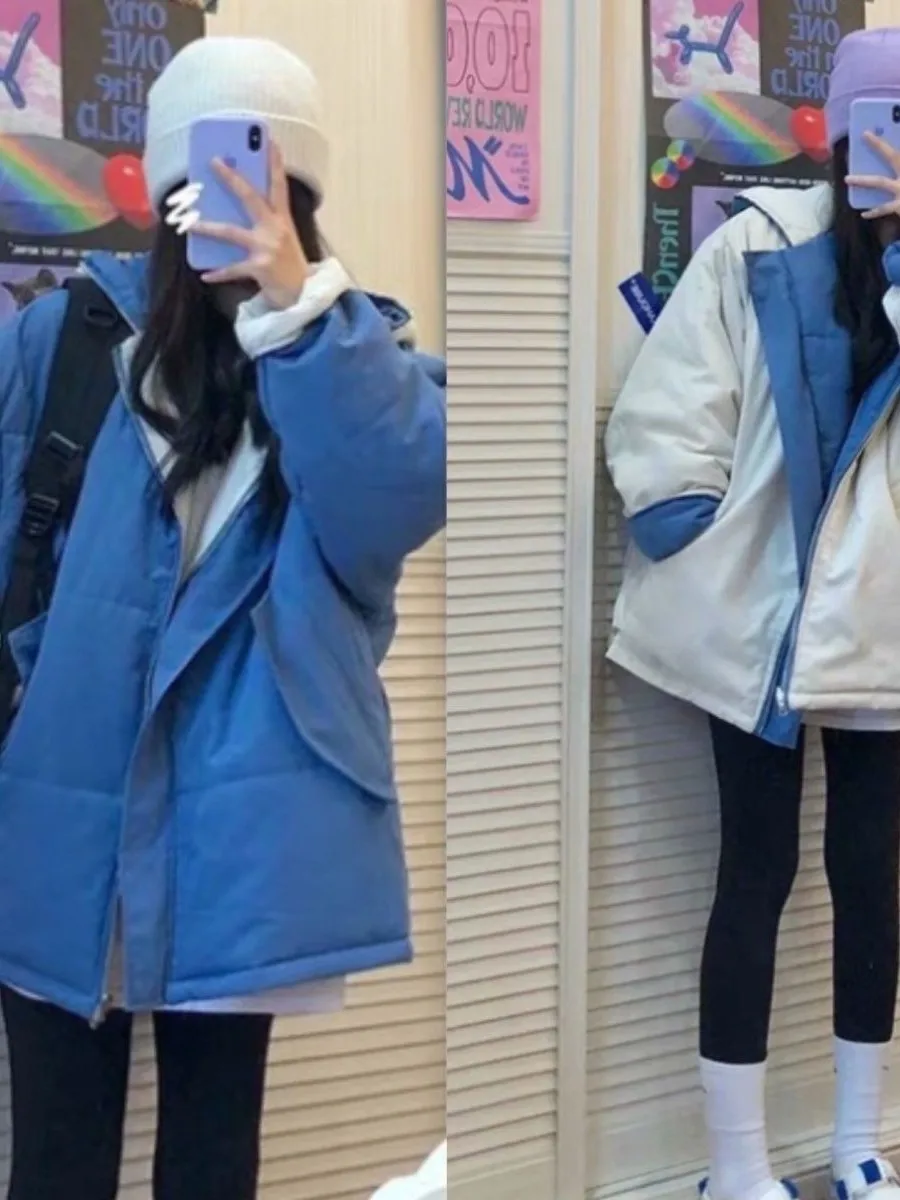 Women's Loose Fit Double-Sided Wear Blue Cotton Jacket Autumn Winter Fashion Korean Style Two-Piece Set Versatile Casual Wear
Women's Loose Fit Double-Sided Wear Blue Cotton Jacket Autumn Winter Fashion Korean Style Two-Piece Set Versatile Casual Wear