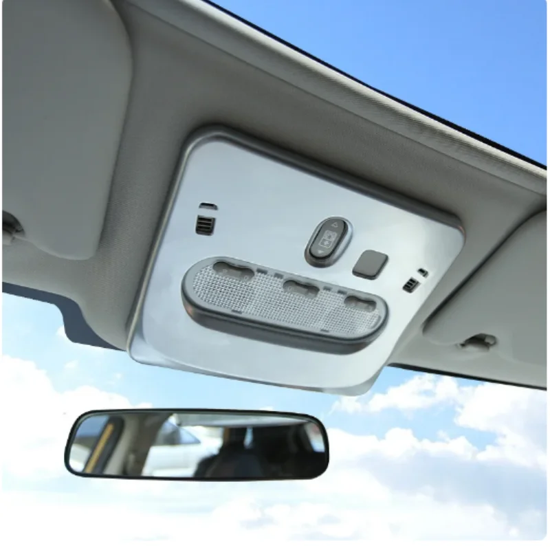 Suitable for Nissan Qashqai 2016-2022 ABS chrome front ceiling reading lamp shade auto accessories interior 1
Suitable for Nissan Qashqai 2016-2022 ABS chrome front ceiling reading lamp shade auto accessories interior 1