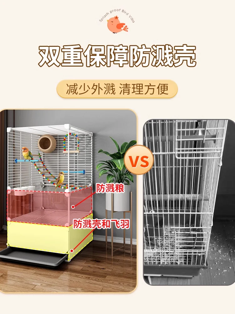 Bird cage, parrot cage, tiger skin, special large new luxury villa, small sun splash-proof bird cage for home use
Bird cage, parrot cage, tiger skin, special large new luxury villa, small sun splash-proof bird cage for home use