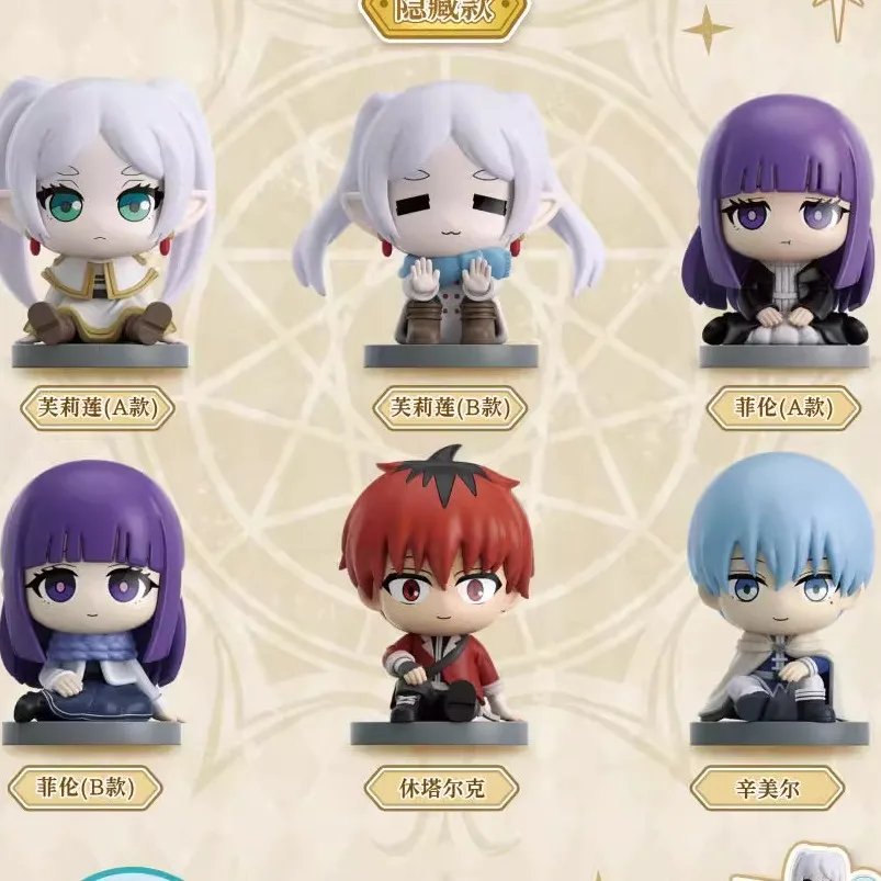 New Original Q Version Frieren Cute Blind Box Figure Doll Toy Ornaments Collectibles Birthday Gifts Customized
New Original Q Version Frieren Cute Blind Box Figure Doll Toy Ornaments Collectibles Birthday Gifts Customized