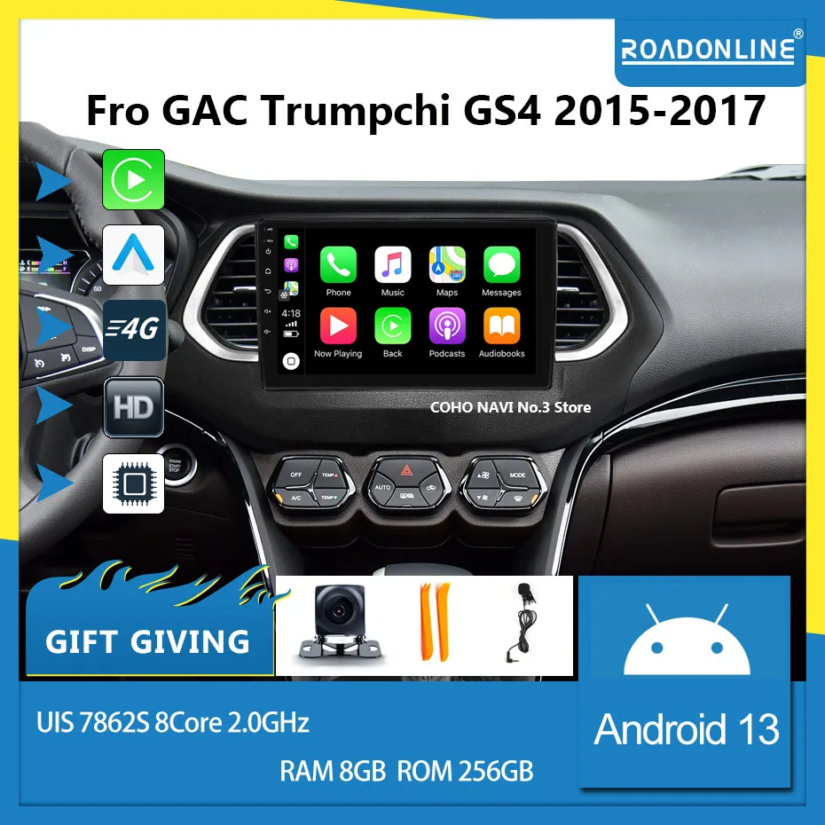 COHO For GAC Trumpchi GS4 2015-2017 UIS 7862 10 inch Android 13 Octa Core8+256G Car Multimedia Player Stereo car Radio carplay
COHO For GAC Trumpchi GS4 2015-2017 UIS 7862 10 inch Android 13 Octa Core8+256G Car Multimedia Player Stereo car Radio carplay