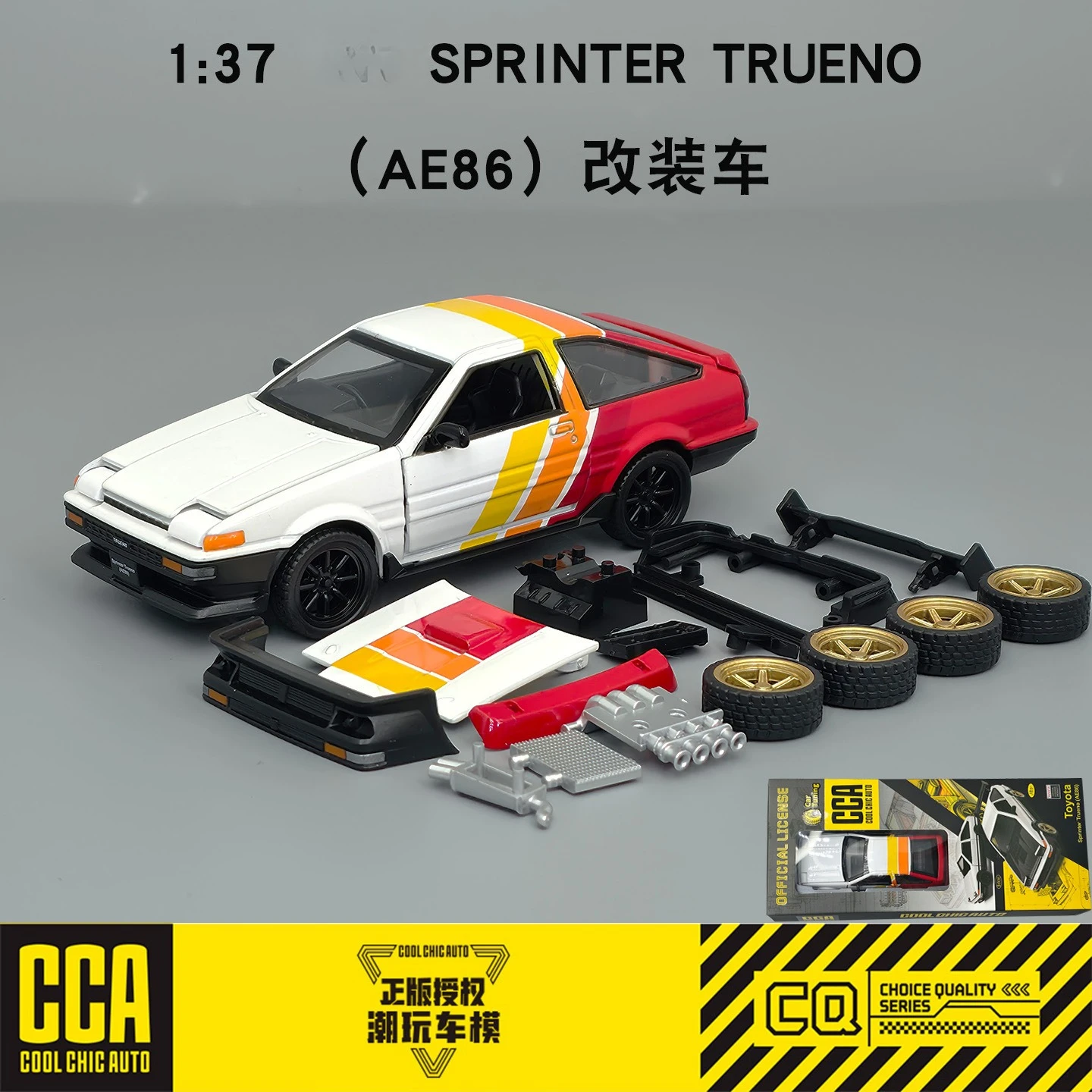 1:37 Sprinter Trueno AE86 Modified alloy car model with doors that can open classic tofu car sentiment gift
1:37 Sprinter Trueno AE86 Modified alloy car model with doors that can open classic tofu car sentiment gift