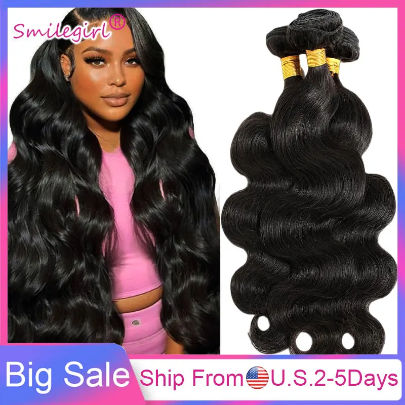 Smilegirl Объемная волна Пучки человеческих волос 30 32-дюймовые пучки объемных волн Человеческие волосы 100% бразильские девственные волнистые наращивания 3/4 Пучок 
Smilegirl Объемная волна Пучки человеческих волос 30 32-дюймовые пучки объемных волн Человеческие волосы 100% бразильские девственные волнистые наращивания 3/4 Пучок