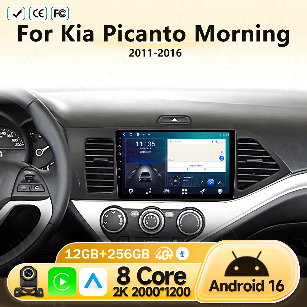 Android 16 For KIA PICANTO Morning 2011 2012 2013 2014 2015 2016 Carplay Auto Multimedia Car Radio Navigation Player WIFI+4G DSP
Android 16 For KIA PICANTO Morning 2011 2012 2013 2014 2015 2016 Carplay Auto Multimedia Car Radio Navigation Player WIFI+4G DSP