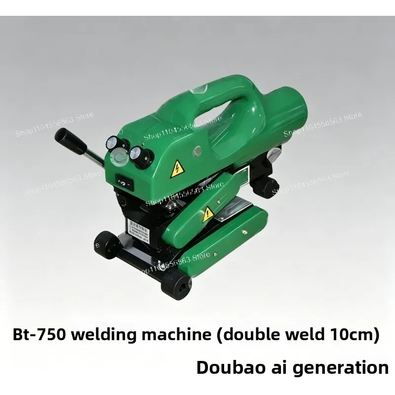 220V Hot Wedge Geomembrane Welder HDPE PVC Pond Liner Plastic Sheet Repair Machine
220V Hot Wedge Geomembrane Welder HDPE PVC Pond Liner Plastic Sheet Repair Machine