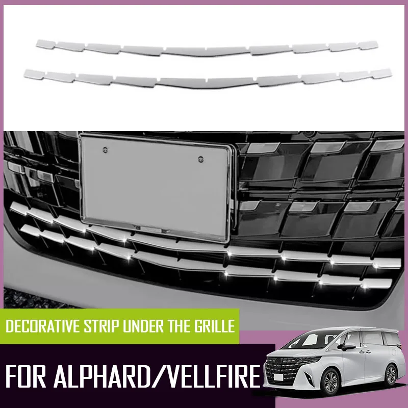 Car front bumper decorative strip ABS bright strip fit for Toyota 2024 Alphard/Vellfire 40 series body decorative strip
Car front bumper decorative strip ABS bright strip fit for Toyota 2024 Alphard/Vellfire 40 series body decorative strip