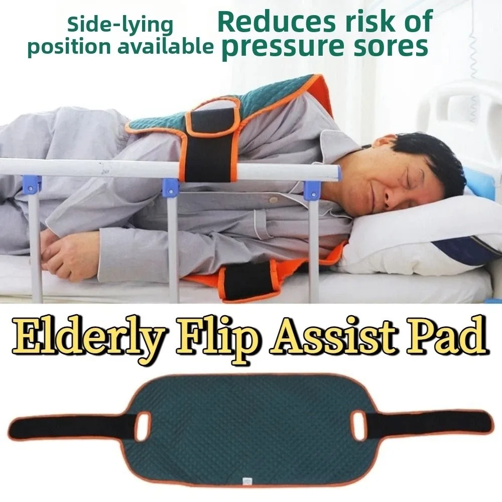 Anti-Decubitus Elderly Flip Assist Pad Breathable Safety Flip Over Care Pad Easy Turning Multipurpose Patient Turning Device
Anti-Decubitus Elderly Flip Assist Pad Breathable Safety Flip Over Care Pad Easy Turning Multipurpose Patient Turning Device