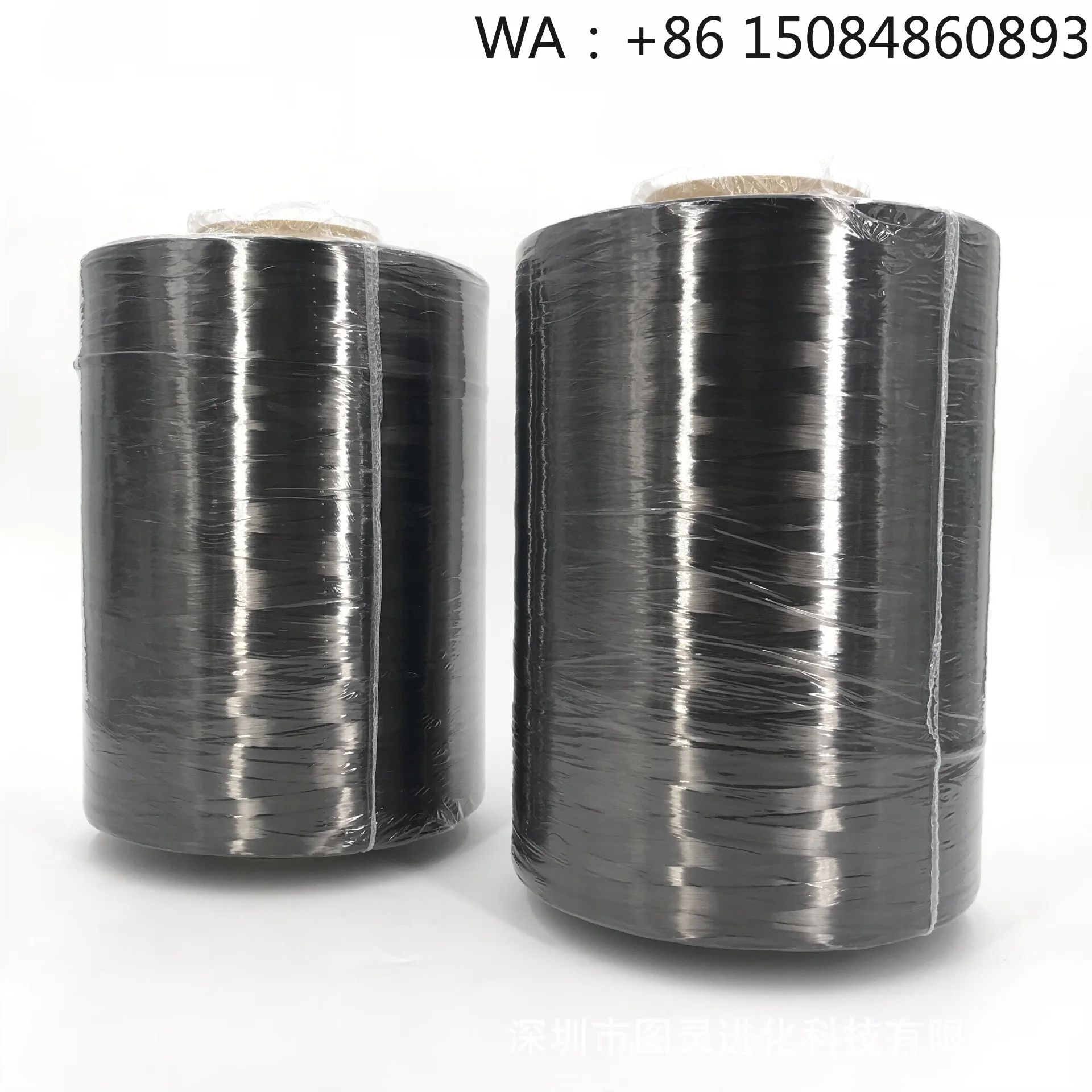 6K 12K 24K Premium Carbon Fiber Filament Roving Tow, High Strength Durable Yarn for Factory Direct Composites
6K 12K 24K Premium Carbon Fiber Filament Roving Tow, High Strength Durable Yarn for Factory Direct Composites