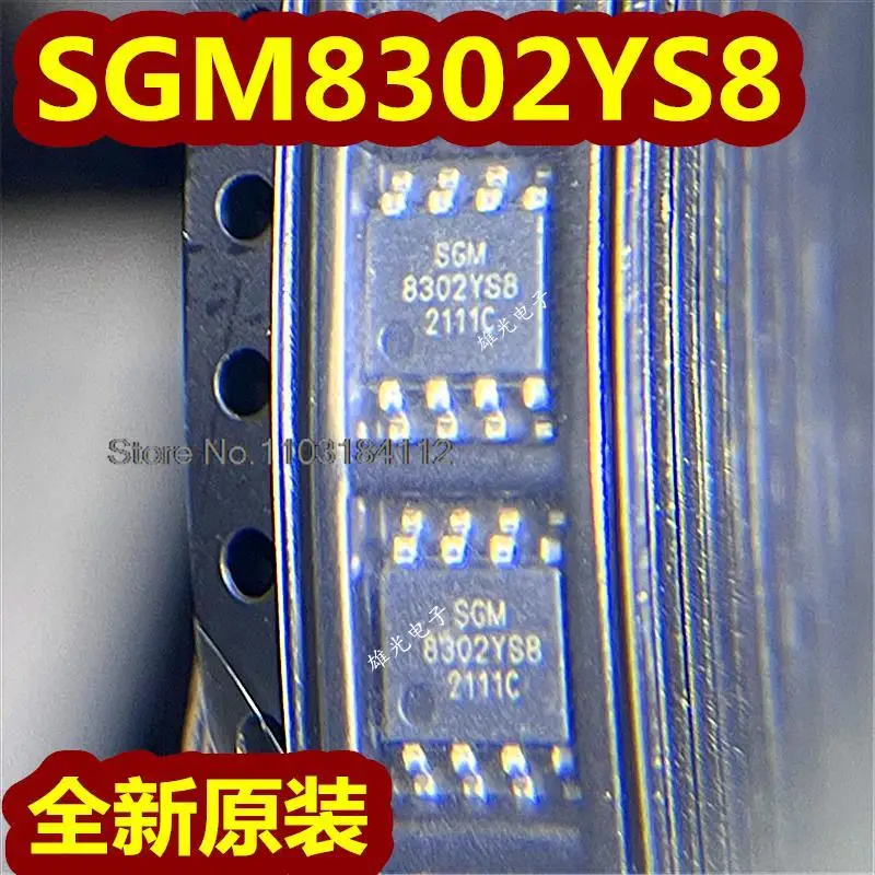 SGM8302YS8 SGM8302YS8G/TR SOP8 ..,..,.Company stock
SGM8302YS8 SGM8302YS8G/TR SOP8 ..,..,.Company stock