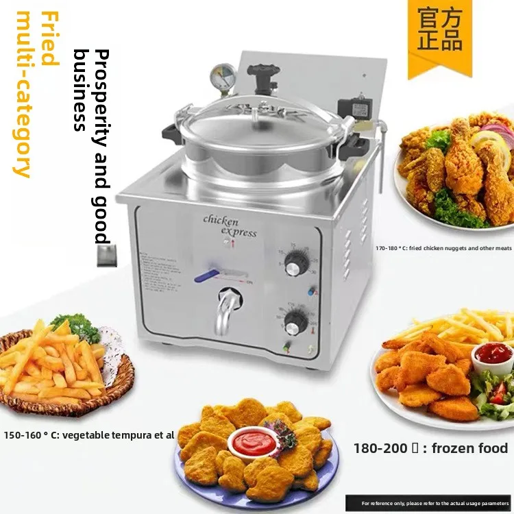 Commercial High-Pressure Electric Taiwanese Fryer With Temperature Control For American Fried Chicken Legs Steaks Export Quality
Commercial High-Pressure Electric Taiwanese Fryer With Temperature Control For American Fried Chicken Legs Steaks Export Quality