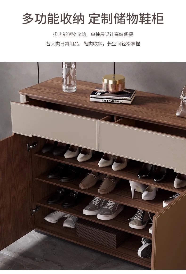 FY3 shoe cabinet entrance cabinet door hall partition cabinet against the wall solid wood saddle leather
FY3 shoe cabinet entrance cabinet door hall partition cabinet against the wall solid wood saddle leather