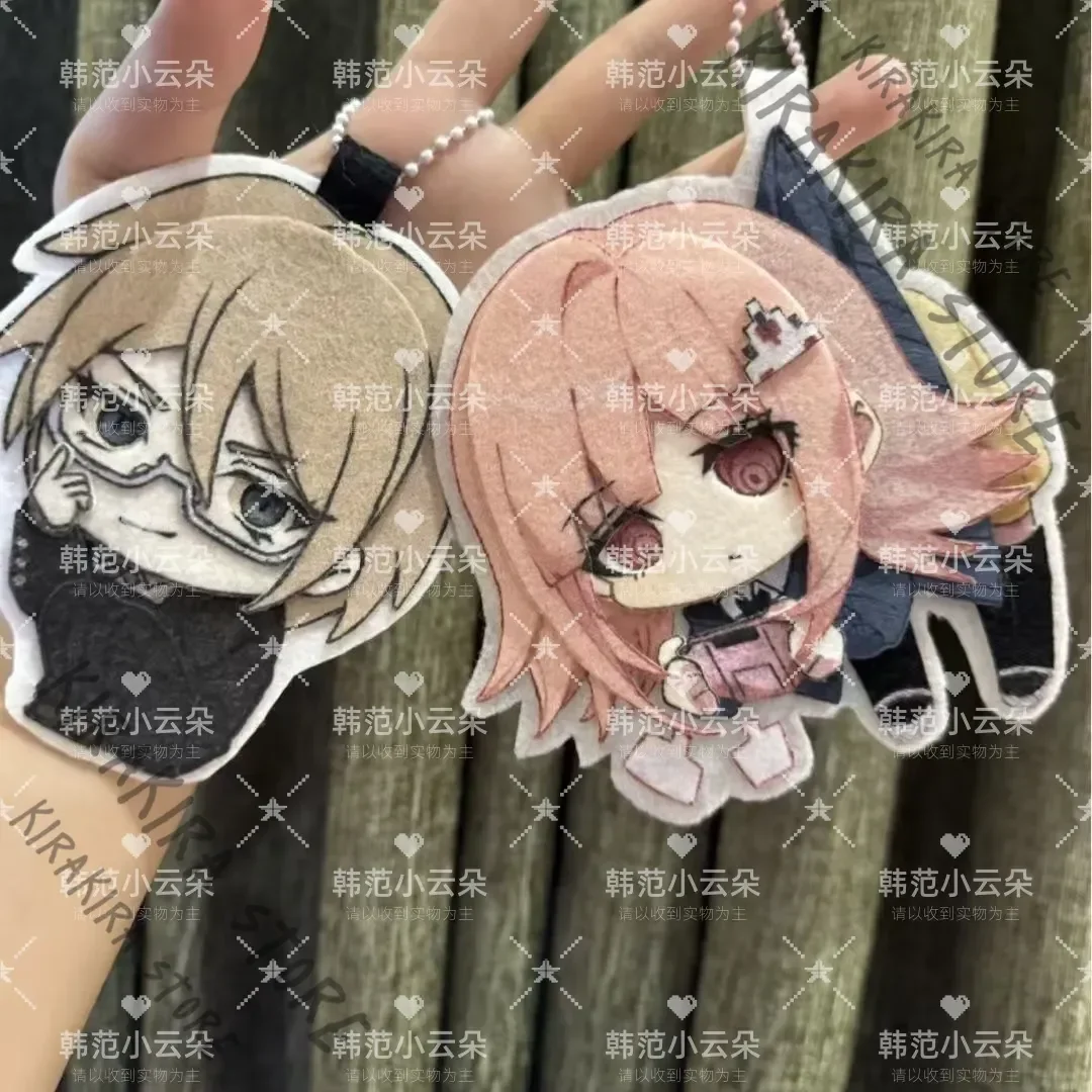 Danganronpa Nanami ChiaKi Togami Byakuya Cosplay Q Version Non-woven Fabric Pendant Loveliness Handcrafted Keychain Gift
Danganronpa Nanami ChiaKi Togami Byakuya Cosplay Q Version Non-woven Fabric Pendant Loveliness Handcrafted Keychain Gift