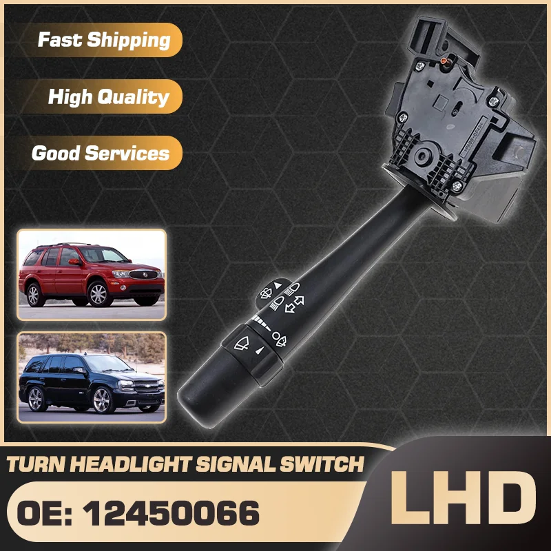 12450066 Для Buick Rainier Chevrolet Trailblazer MK1 2002-2009 сигнал поворота рулевая колонка индикаторная лампа переключатель CBS1148
12450066 Для Buick Rainier Chevrolet Trailblazer MK1 2002-2009 сигнал поворота рулевая колонка индикаторная лампа переключатель CBS1148