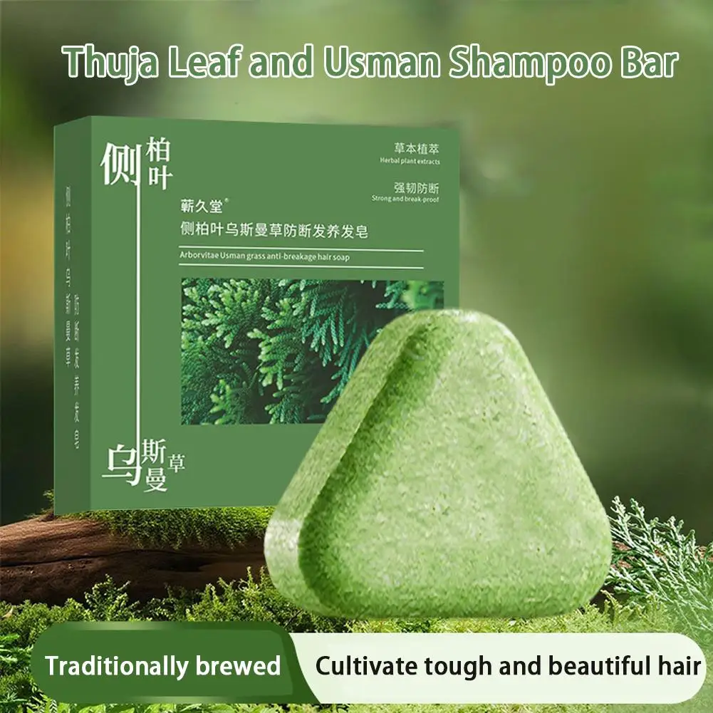 Orchidaceae Usman Grass Shampoo Handmade Solid Soap Hair Nourishing Hair Oil Control Refreshing Fluffy Soothing Hair Follicles
Orchidaceae Usman Grass Shampoo Handmade Solid Soap Hair Nourishing Hair Oil Control Refreshing Fluffy Soothing Hair Follicles