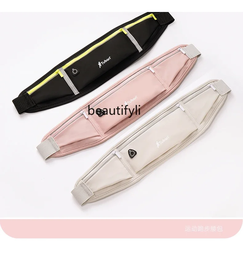 Running mobile phone bag sports fanny pack outdoor sports equipment storage fitness bag
Running mobile phone bag sports fanny pack outdoor sports equipment storage fitness bag
