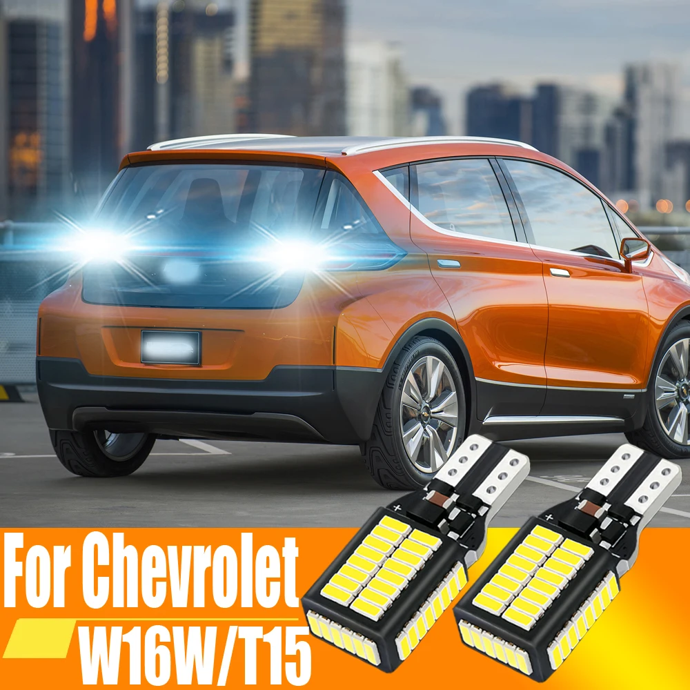 2 шт. светодиодные лампы заднего хода W16W T15 921 912 Canbus для Chevrolet Bolt Camaro Captiva 2006-2018 Cruze Epica Malibu
2 шт. светодиодные лампы заднего хода W16W T15 921 912 Canbus для Chevrolet Bolt Camaro Captiva 2006-2018 Cruze Epica Malibu