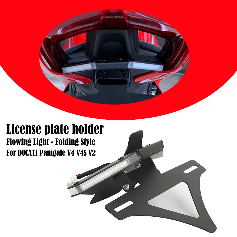 Motorcycle Rear Tail Light Brake Turn Signals Integrated LED License Plate Bracket For DUCATI Panigale V4 V4S Streetfighte V4 V2 
Motorcycle Rear Tail Light Brake Turn Signals Integrated LED License Plate Bracket For DUCATI Panigale V4 V4S Streetfighte V4 V2