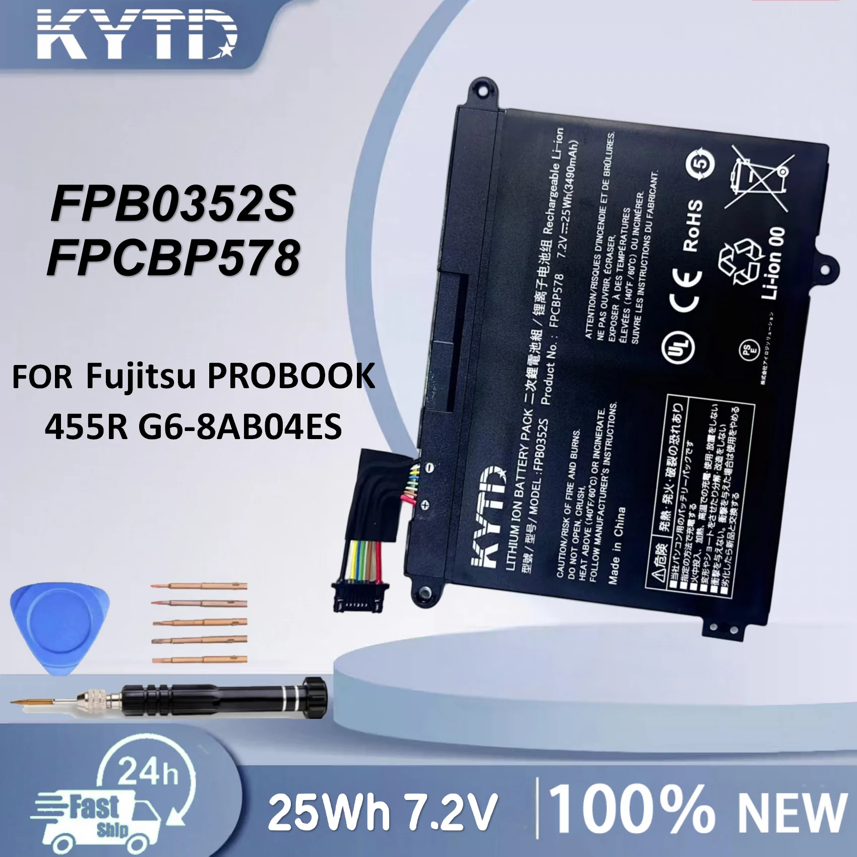 KYTD Laptop Battery For Fujitsu Lifebook U9311 U9311X TH77/E3 Series FPCBP578 FPB0353S 7.2V 25Wh 3490mAh
KYTD Laptop Battery For Fujitsu Lifebook U9311 U9311X TH77/E3 Series FPCBP578 FPB0353S 7.2V 25Wh 3490mAh