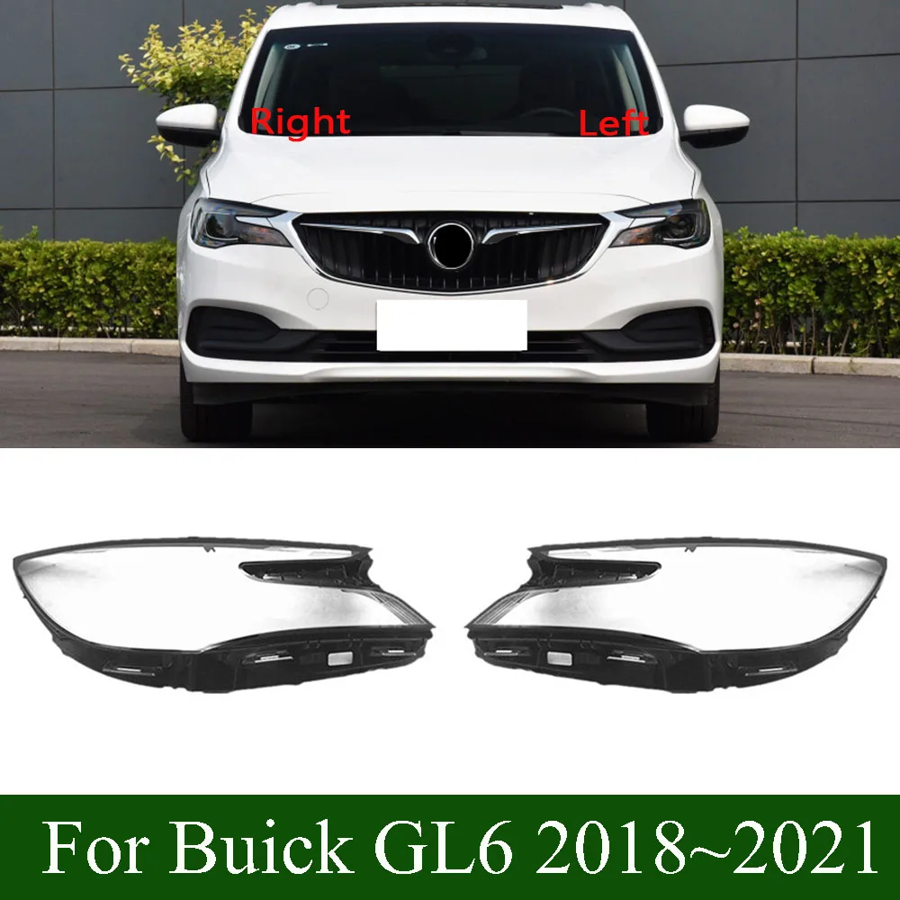 Для Buick GL6 2018 ~ 2021 плексиглас передняя крышка фары прозрачный абажур абажур корпус фары
Для Buick GL6 2018 ~ 2021 плексиглас передняя крышка фары прозрачный абажур абажур корпус фары