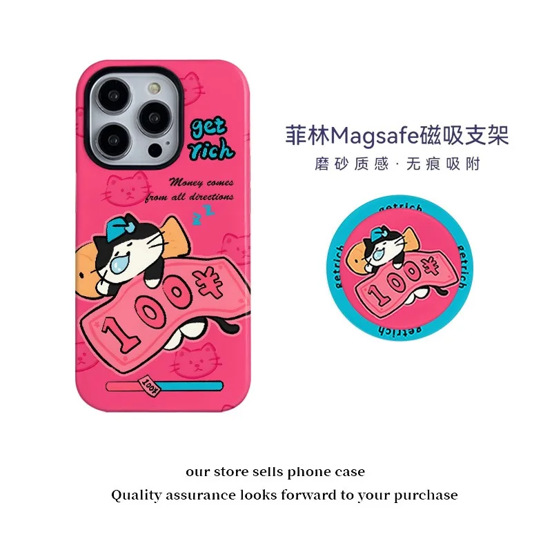 Money Sleeping Black Cute Cat Case for IPHONE 17 16ProMax 15 14 13 12 11 PRO Plus Acrylic TPU Two in One Magnetic Phone Cases
Money Sleeping Black Cute Cat Case for IPHONE 17 16ProMax 15 14 13 12 11 PRO Plus Acrylic TPU Two in One Magnetic Phone Cases
