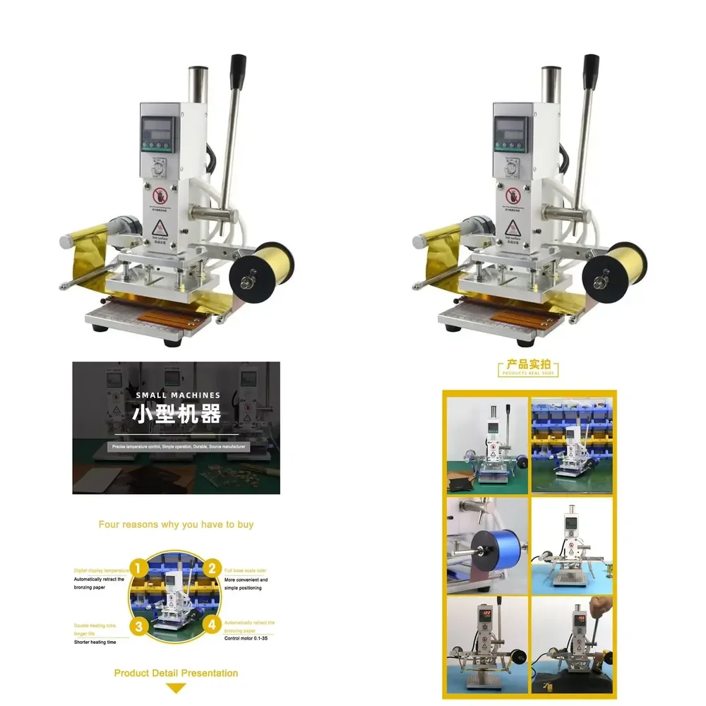 Hot saleMini Digital Heat Press Machine Automatic Feeding Custom DIY Logo Stamp Hot Gold Stamping Heat Pressing Bronzing
Hot saleMini Digital Heat Press Machine Automatic Feeding Custom DIY Logo Stamp Hot Gold Stamping Heat Pressing Bronzing