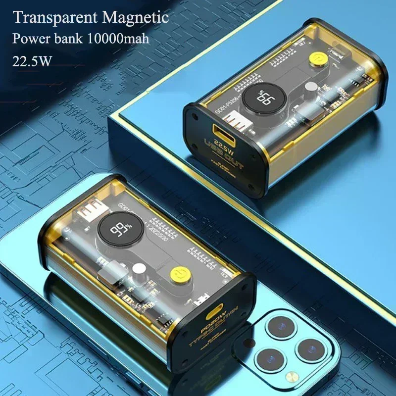 SU 10000mAh Transparent Wireless Power Bank Portable Magnetic Wireless External Battery Pack For iphone 14 13 12 Pro Max samsung
SU 10000mAh Transparent Wireless Power Bank Portable Magnetic Wireless External Battery Pack For iphone 14 13 12 Pro Max samsung