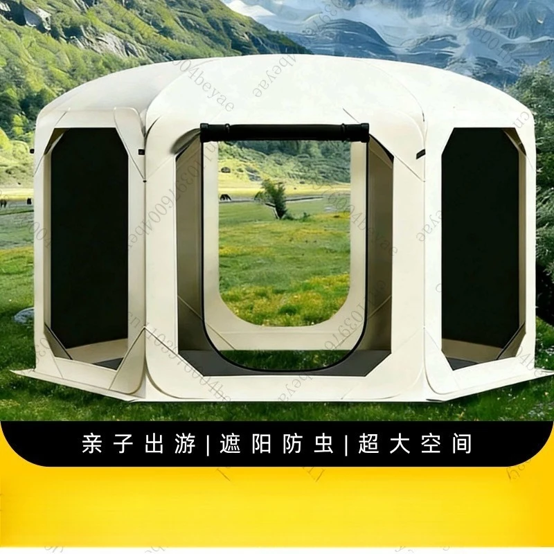 Camping tent family leisure camping quick throw gauze tent portable sunshade insect proof gauze tent
Camping tent family leisure camping quick throw gauze tent portable sunshade insect proof gauze tent