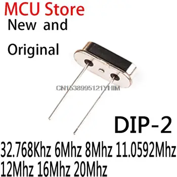 7 Werte * 5PCS = 35PCS 32,768Khz 6Mhz 8Mhz 11,0592Mhz 12Mhz 16Mhz 20Mhz DIP-2 Quarzoszillator HC-49S Kit