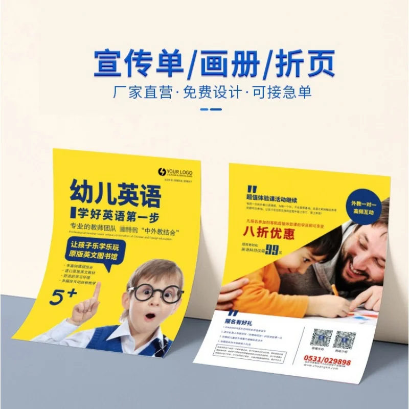 Customized. Factory Leaflets and Handouts Printed Customized Printing Album Folding Poster DM Single Color Page Real Estate Sing
Customized. Factory Leaflets and Handouts Printed Customized Printing Album Folding Poster DM Single Color Page Real Estate Sing