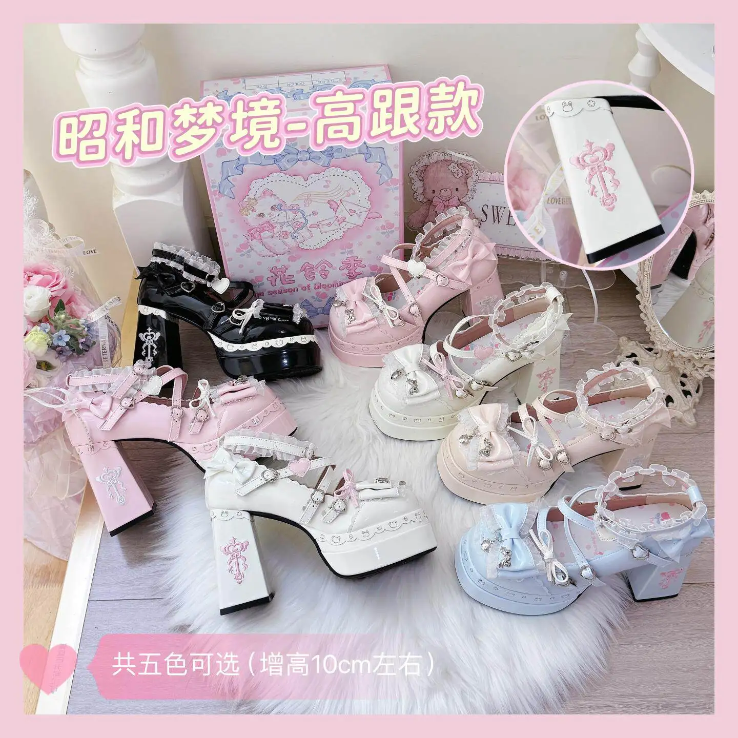 Japanese Original Showa Sweet and Cute Bow Love Lolita High Heels Women's Round Head Embroidery Waterproof Table Lo Shoes Female
Japanese Original Showa Sweet and Cute Bow Love Lolita High Heels Women's Round Head Embroidery Waterproof Table Lo Shoes Female