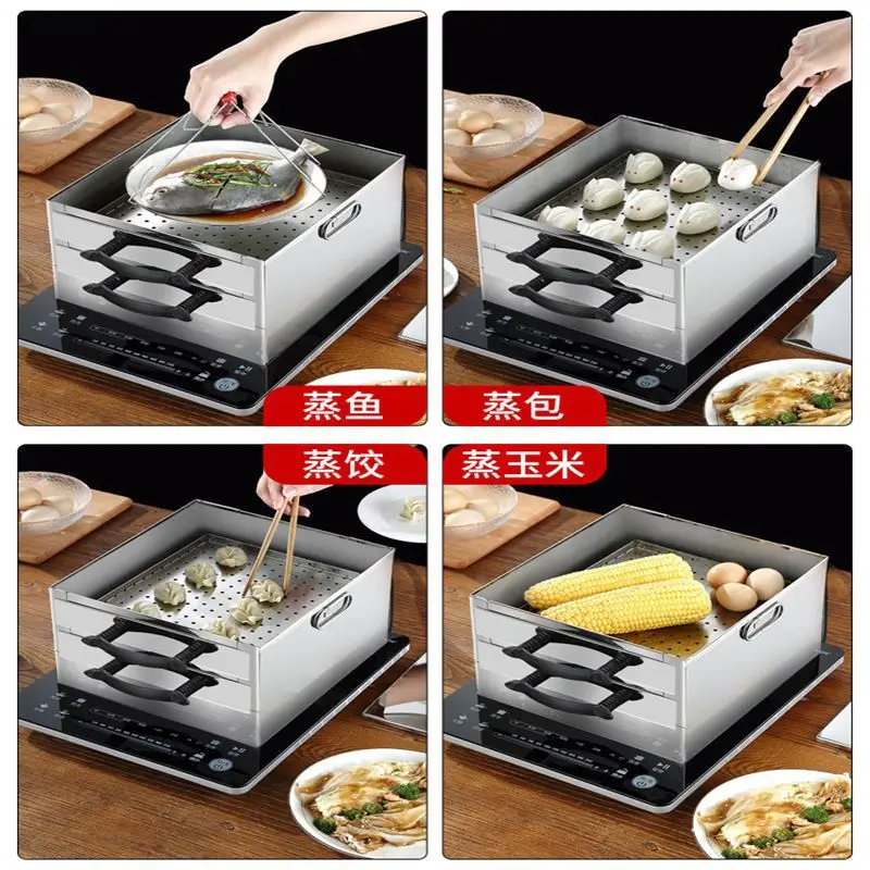 Rice noodle machine household small stainless steel small mini rice steaming plate tool steaming box Guangdong rice noodl
Rice noodle machine household small stainless steel small mini rice steaming plate tool steaming box Guangdong rice noodl
