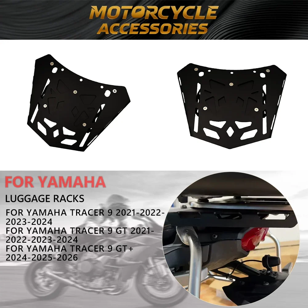 For YAMAHA Tracer 900/GT 9/GT+ Rear Luggage Carrier Rack Tracer 9GT 9GT+ Motorcycle Storage Box Shelf Bracket Tail Cargo Support
For YAMAHA Tracer 900/GT 9/GT+ Rear Luggage Carrier Rack Tracer 9GT 9GT+ Motorcycle Storage Box Shelf Bracket Tail Cargo Support