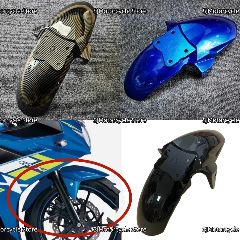 Обтекатель переднего крыла мотоцикла, брызговики, чехлы на передние колеса, подходят для SUZUKI GSXR250 GSX250R 2017 2018 2019 2020 2021 2022-2024 
Обтекатель переднего крыла мотоцикла, брызговики, чехлы на передние колеса, подходят для SUZUKI GSXR250 GSX250R 2017 2018 2019 2020 2021 2022-2024