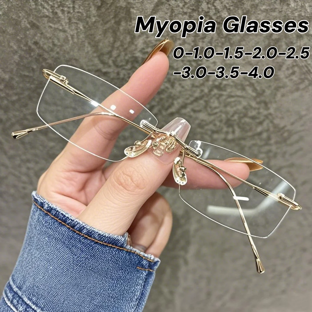 New Square Frameless Myopia Glasses Business and Leisure Blue Light Blocking Eyeglass Women Men High-Quality Optical Glasses
New Square Frameless Myopia Glasses Business and Leisure Blue Light Blocking Eyeglass Women Men High-Quality Optical Glasses