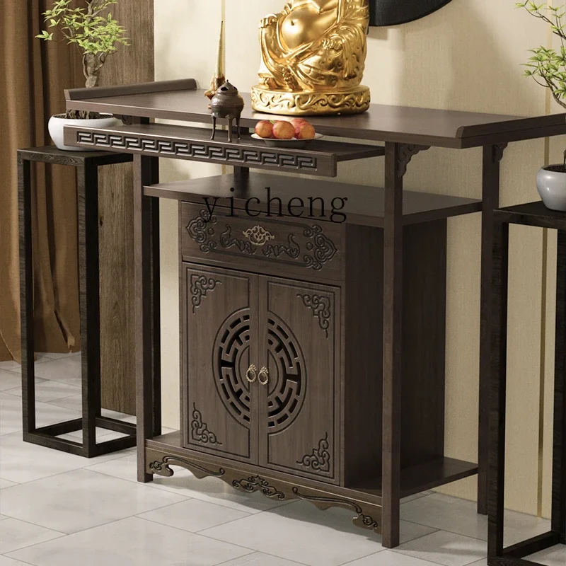TQH Buddhist table incense case Bodhisattva Guanyin table home hall God of Wealth table
TQH Buddhist table incense case Bodhisattva Guanyin table home hall God of Wealth table