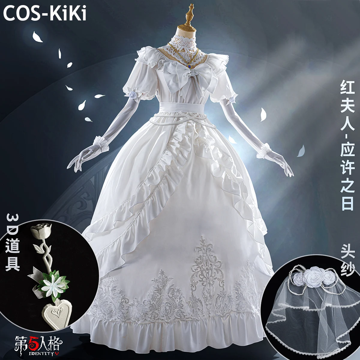 COS-KiKi Identity V Marie Promised Day QiZhen Game Suit Cosplay Costume Elegant Dress Uniform Halloween Party Outfit Women S-XXL
COS-KiKi Identity V Marie Promised Day QiZhen Game Suit Cosplay Costume Elegant Dress Uniform Halloween Party Outfit Women S-XXL