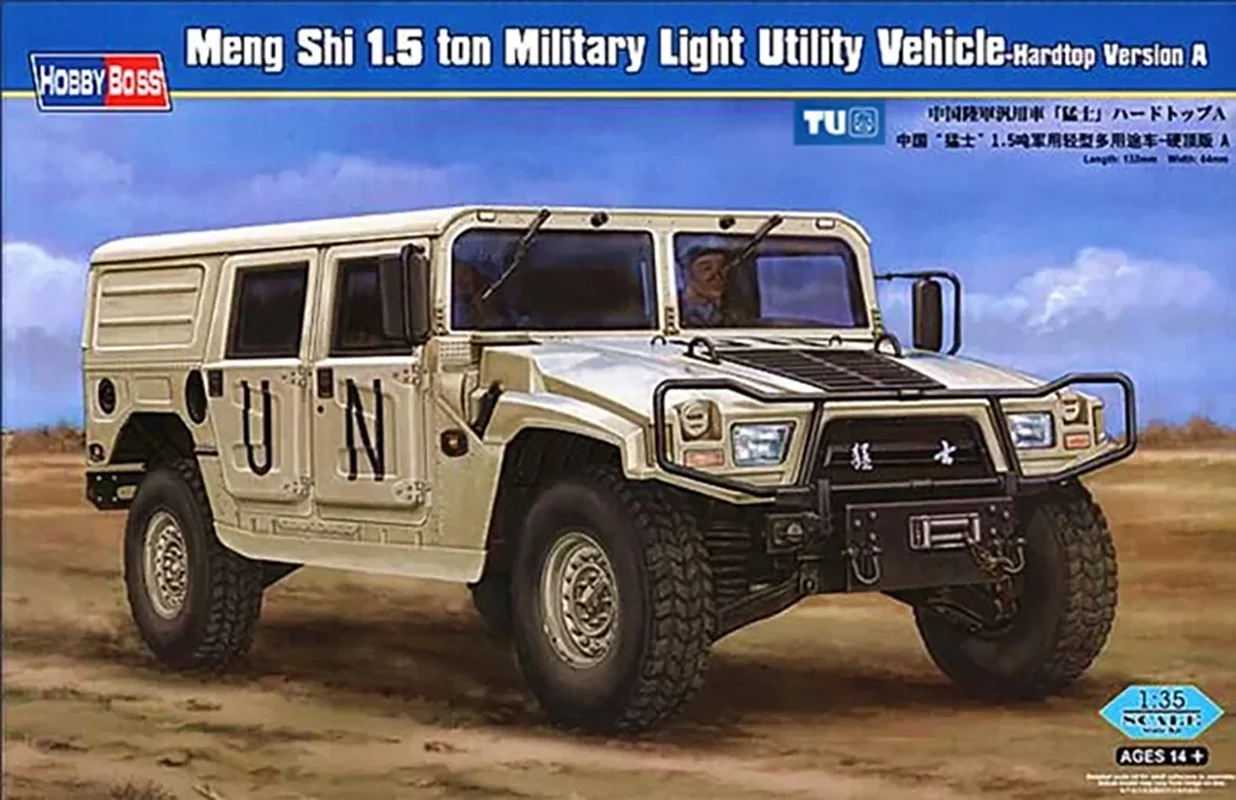 Hobbyboss 82468 1/35 Meng Shi 1,5 тонн, военная Фототехника, Сборная модель автомобиля, строительные комплекты для взрослых, хобби игрушки, сделай сам
Hobbyboss 82468 1/35 Meng Shi 1,5 тонн, военная Фототехника, Сборная модель автомобиля, строительные комплекты для взрослых, хобби игрушки, сделай сам