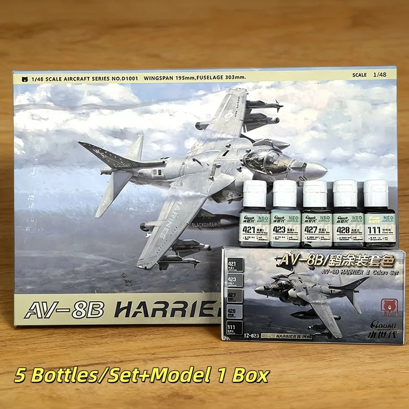 5 Bottle/Set DIY Graffiti Military Model UMA 1/48 Assemble Airplane AV-8B Assembly Model Birthday Gift Ornament Collect
5 Bottle/Set DIY Graffiti Military Model UMA 1/48 Assemble Airplane AV-8B Assembly Model Birthday Gift Ornament Collect